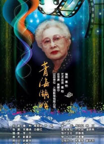天天弄日日操