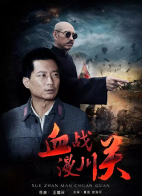 免费成人动漫