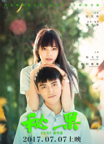 波多野结衣15p