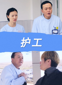 精品久久久久久国产免费了