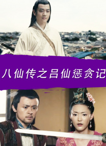 国产成人综合一区精品