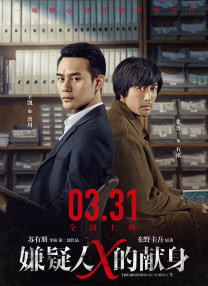 天海翼香汗女教师在线播放