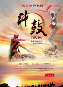 可惜的姑娘