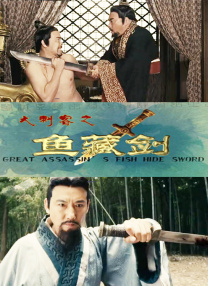 成人免费试看