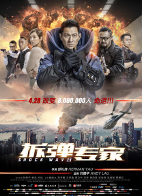 四月丁香