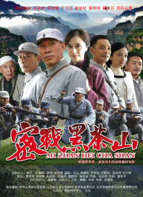 恋爱作家的理想