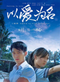 亚洲精品国产第1页
