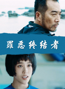 国产成一区二区