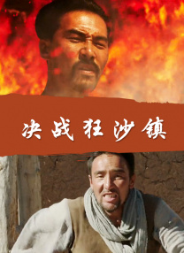 亚洲欧洲精品在线