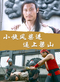 精品视频一区二区三区