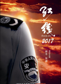 国产999在线观看