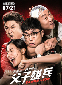 久久精品国产99久久久