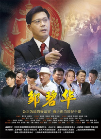 羞羞答答免费人成黄页在线观看国产