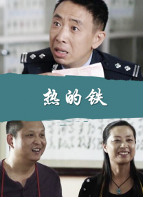 精品成人