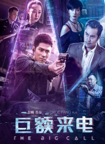 亚洲综合最新在线