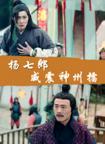 大胸喷奶水www观看软件