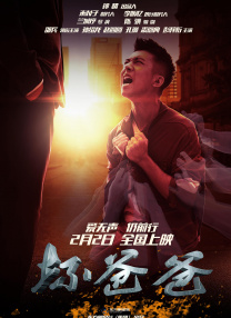 久久男人的天堂