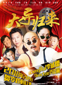 亚洲欧美精品