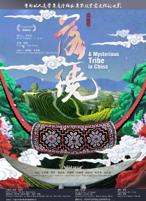 wwxx在线观看免费