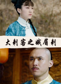 30岁的小姨妈
