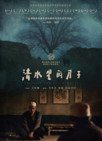 快步是漂亮女人