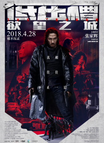 久久精品亚洲热综合一本奇米