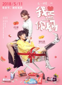 欧美成人精品
