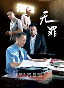 欧美一区三区二区在线观看
