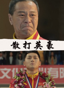 欧美黄色片一级