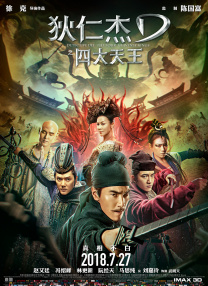 福利一区在线视频