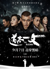 亚洲欧美手机在线观看