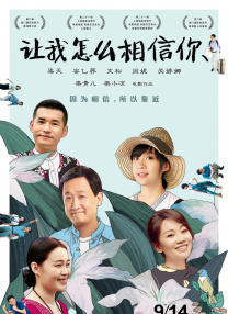 欧美一区二区三区放荡人妇