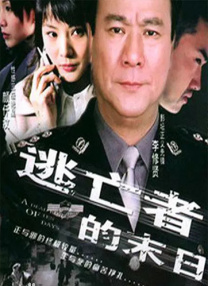 欧美中文综合在线视频