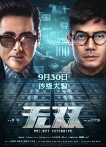 狠狠干在线播放