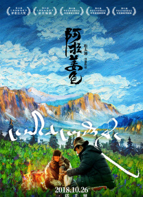 靴奴vk