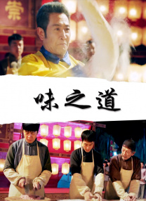 午夜免费福利网站