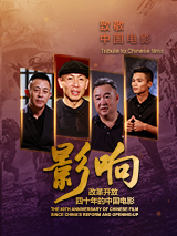 亚洲免费视频在线观看