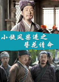 亚洲第一综合网