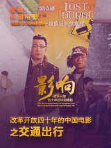 伊人色色网
