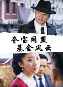 亚洲欧美视频一区