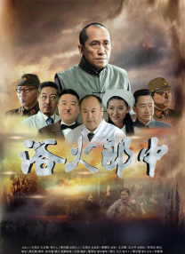 小心女人的背后
