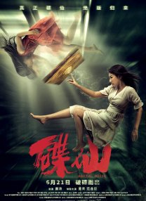 午夜视频免费在线