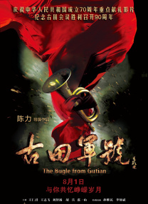 喝醉的夜店女