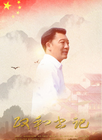 亚洲一区网站