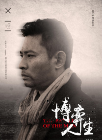 三级三级久久三级久久18