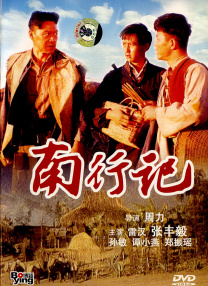 一二三乱码有限公司