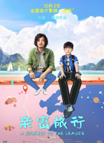 日韩av影片