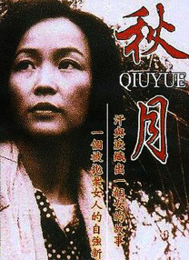 糖心vlog一区二区三区在线