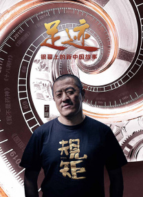 白色蕾丝内衣