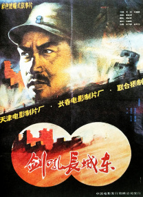 一级成人